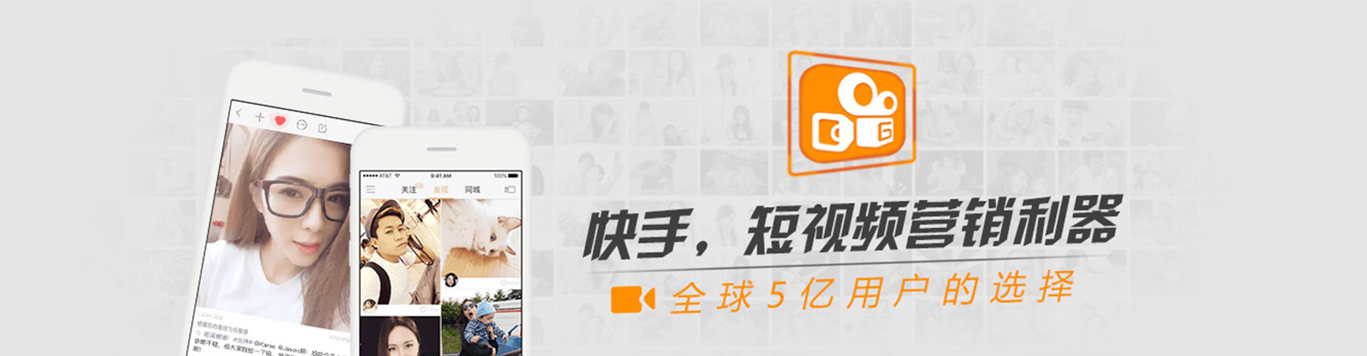 灵寿信息流营销